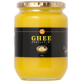 [Ghee 555g] Glass Fed Made in the Netherlands [Jumbo Size]