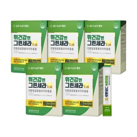 Green Cross Wellbeing GC Wellbeing [Renewal] GC GreenCera-F for Stomach Health 1 Box (1-month supply) x 5 / 녹십자웰빙 [리뉴얼] GC 위건강엔 그린세라-F 1박스 1개월분 X 5