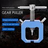 Gokelomg Set of 2 Motor Pinion Puller Remover Tools Set