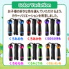 Catsobat Jump Rope, Elementary School Students, Toddlers, Adjustable Rope, Used