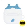 Gourmandise CK-07B Chiikawa AirPods Pro (2ª generación) / AirPods Pro,