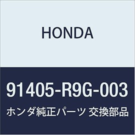 Honda (Honda) Genuine Parts kuritupu Hose (D20) Part Number 91405 – r9g-00119 – 003
