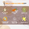 Partner company Reternita Ciero Booster Vita C Vitamin C Serum