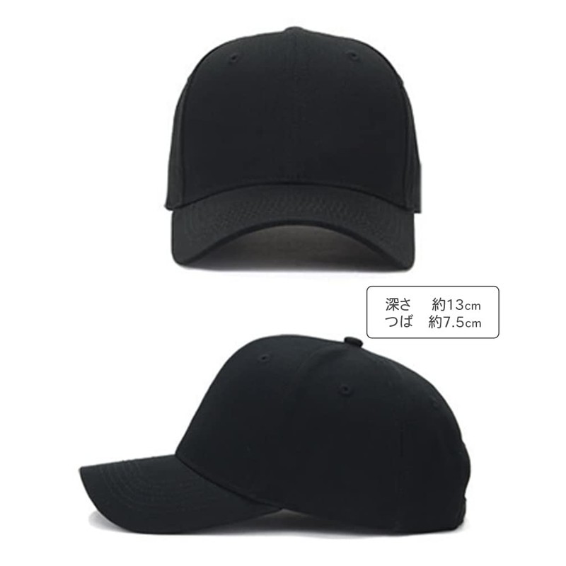 Laquest Large Size Baseball Cap, 100% Cotton, Slightly Thin, Simple,
