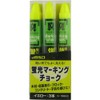 JBSO Fluorescent Marking Chalk, Yellow, 3 Count