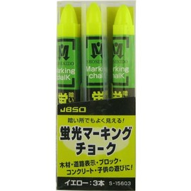 JBSO Fluorescent Marking Chalk, Yellow, 3 Count