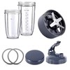 Roczential 7 Blender Cup and Blade Replacement Kit, 32 oz