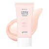 Goodal [Gift] Goodal Clear Houttuynia Cordata Soothing Moisture Tone-Up Sun Cream SPF50+PA++++, 1 piece, 50ml / [증정] 구달 맑은 어성초 진정 수분 톤업 선크림 SPF50+PA++++, 1개, 50ml