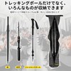 トレッキングポール 専用袋 ウォーキングポールバッグ ストックケース 収納袋 トレッキング用キャリーバッグ ポケット付き キャリーバッグの長さ調整可能 耐久性 防水