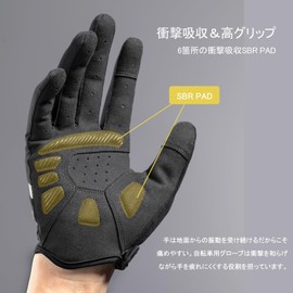 ROCKBROS Full Finger Gloves, Cycling Gloves, Summer, Cycling Gloves, For Spring, Autumn, Winter, Cycling Gloves, Anti-Slip, Shock Absorption, Breathable, Reflective Material, Print, Smartphone