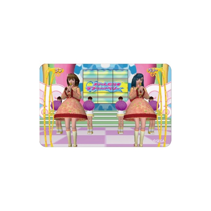 Fashionable Witch Love and Berry Majikaru Department Store Sticker 2