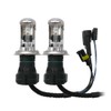 Shingen Replacement HID Bulb, H4, Hi/Lo Switchable, 6000K, 35W, 55W,