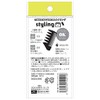 Bokuno BK-105 Styling Comb (1 Piece)