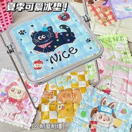 Summer Cooling Ice Mat Cushion (35x35cm) - Cartoon Design for Chairs, Cars & Pets Pink Bear & Rabbit (1pc) 20ea