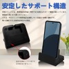 シャープ AQUOS sense9 / wish4 SH-52E / sense8 SH-M26 /
