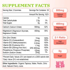 Calcium Magnesium Zinc Gummies, Calcium Magnesium 2:1 Ratio with Vitamin D3 & B12 for Support Bone, Muscle, Mood and Immunity, 60 Vegan Cherry Flavor Gummies