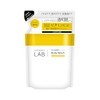 unlabel V Creamy Moist Body Wash, Refill, Citrus Pair Scent,