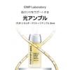 CNP Laboratory Propolis Active Ampoule, 1.2 fl oz (35 ml)
