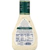 Ken's Steak House Creamy Italian Dressing, 16 Fl Oz (Pack