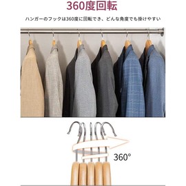 Cheering Japanese Small Business Wooden Hangers, Clothes Hangers, Hangers, Set Clothes Hangers, Men's, Women's, Clothes Hanger with Trouser Bar, Prevents Shape Shape, 360 Degree Rotation, Thin Clothes Hanger, For Suits, Shirts, Jackets, Coats (Brown, 4)