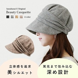 hanahana15 Women's Casket Autumn Winter Wide Brim Deep Hat Women's Fashionable Gray Camel Brown, charcoal