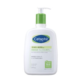 Cetaphil ® Moisturizing Lotion 591ml (Moisturizing Milky Lotion) Face Body Skin Care Body Lotion Dry Skin Sensitive Hypoallergenic Baby Niacinamide Baby Shower Gift Present Winter Gift Valentine