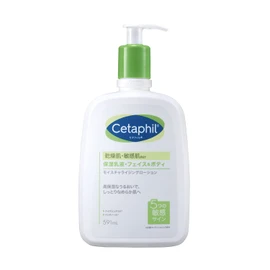 Cetaphil ® Moisturizing Lotion 591ml (Moisturizing Milky Lotion) Face Body Skin Care Body Lotion Dry Skin Sensitive Hypoallergenic Baby Niacinamide Baby Shower Gift Present Winter Gift Valentine