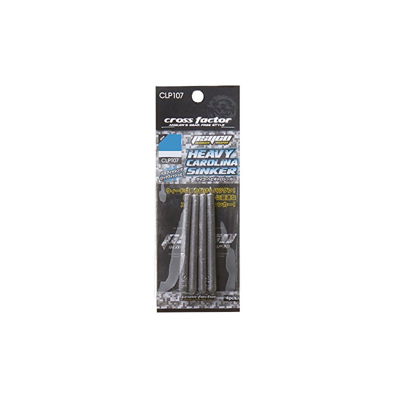 Cross Factor CLP107-14 Psycho Snake Callo Sinker, 0.5 oz (14