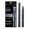 Maybelline BK-5 Hyper Sharp Liner, R Liquid Waterproof Eyeliner, Marine