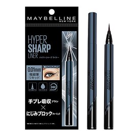 Maybelline BK-5 Hyper Sharp Liner, R Liquid Waterproof Eyeliner, Marine Ann Black