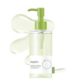 beplain Mung Bean Cleansing Oil(6.76fl.oz/200ml)| Fragrance-Free | Non-Comedogenic Tested| Makeup Blackhead Remover & Deep Pore Cleanser| Suitable for Sensitive Skin| Double Cleansing Korean Skincare