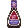 Ken’s Steakhouse Dressing, Asian Sesame Dressing & Marinade with Ginger