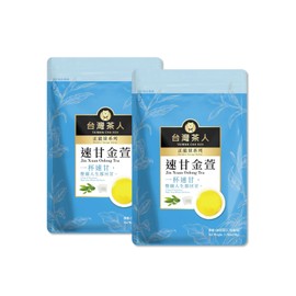 TAIWAN CHA REN Positive Energy Series Luminous Golden Daylily Jin Xuan Oolong Tea Tea Bags, 2 Packs, 50 Tea Bags (25 tea bags per pack, 2g per tea bag)