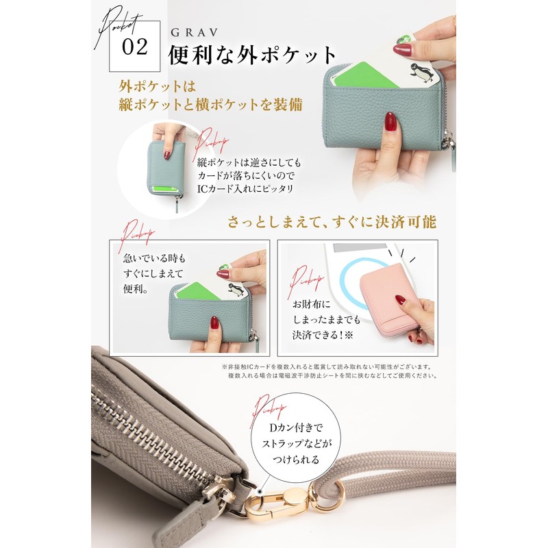 Grav 180 Degree Open for Easy Use, Genuine Leather, Credit