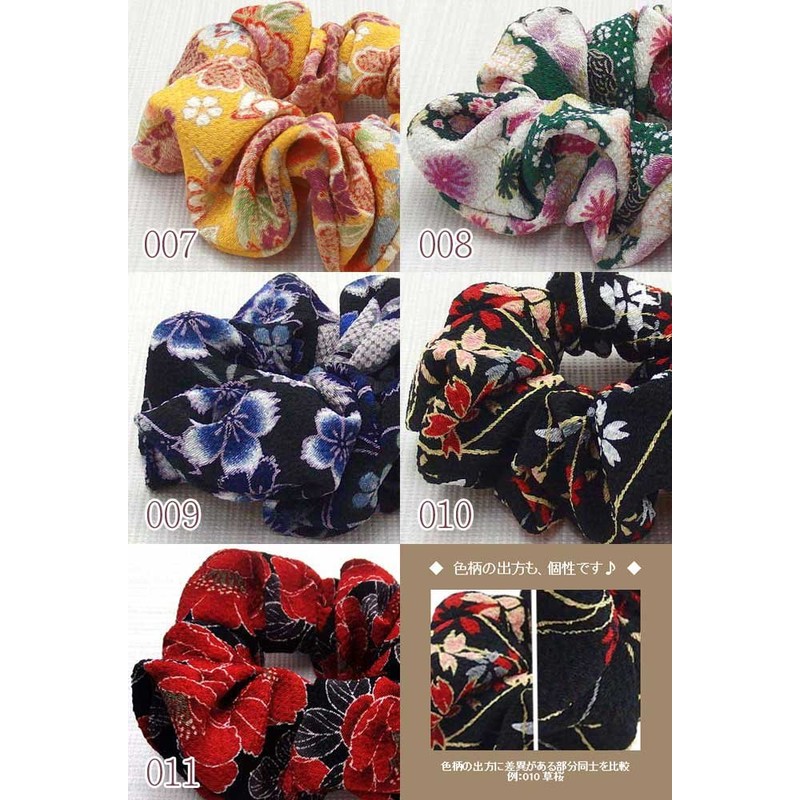 haglm700nn010 Hair Accessory Hair Ornament (Little Moon) Scrunchie Yuuka-010