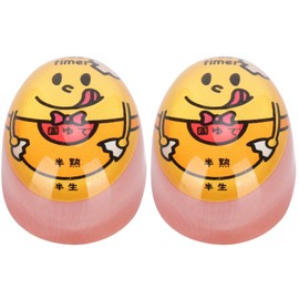 ANKROYU 2PCS Color Changing Egg Timers, Reusable Soft and Hard Boiled Egg Timer, Kitchen Cooking Timer for Perfect Eggs