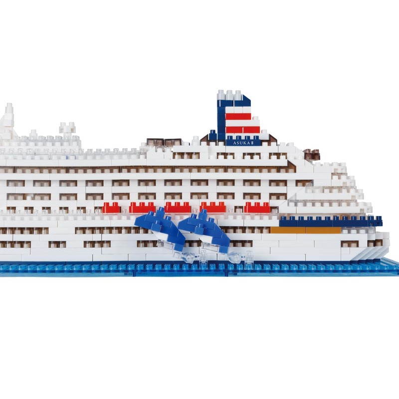 nanoblock - World Famous - M.S.飛鳥Ⅱ アドバンスホビーシリーズ 組み立てキット