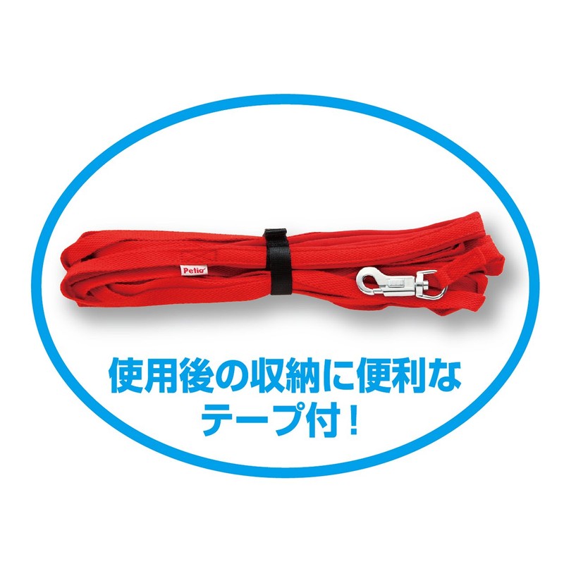 Petio Dog Leash Long Leash for Medium Dogs, 32.8 ft