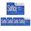 Soltis Soltys Eye Protection Pro S3 Astaxanthin Eye Nutrient 20 tablets x 5 boxes / 솔티스 눈 프로텍션 프로 S3 아스타잔틴 눈 영양제 20정 x 5박스