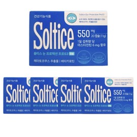 Soltis Soltys Eye Protection Pro S3 Astaxanthin Eye Nutrient 20 tablets x 5 boxes / 솔티스 눈 프로텍션 프로 S3 아스타잔틴 눈 영양제 20정 x 5박스