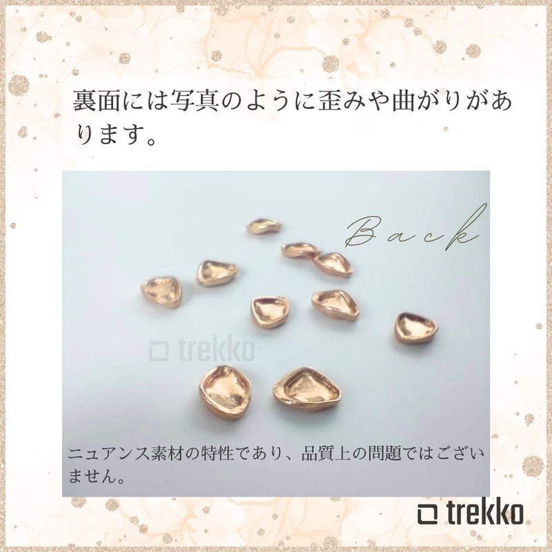 trekko Nail Parts, Gold, Metal Parts, Nail Studs, Nuance Nail