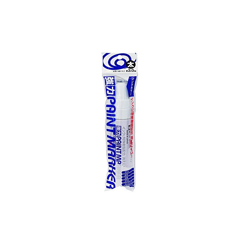 Bigman TSB-23 Strong Paint Marker, Bold Point, White