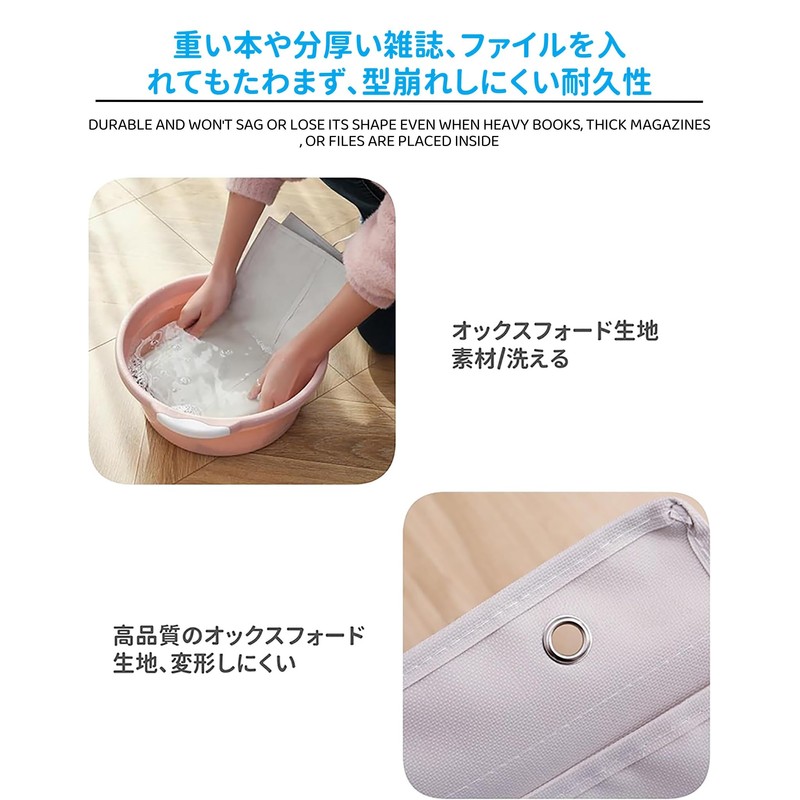 AirAkl Wall Pocket 6-Pocket Document Storage, Wall-Mounted A4 Size, Wall-Mounted