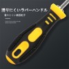 Youyiful Torx Screwdriver Set, Precision Screwdriver Set, T5, T6, T7,