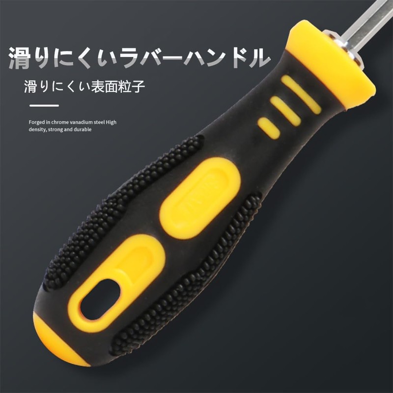Youyiful Torx Screwdriver Set, Precision Screwdriver Set, T5, T6, T7,