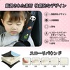 シートベルトパッド ねそべり ふわふわクッション 取り付け簡単 水洗い可能 車用品 (Black)