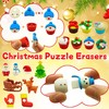 LanMa 30PC Christmas Erasers for Kids Animal Puzzle Eraser Desk