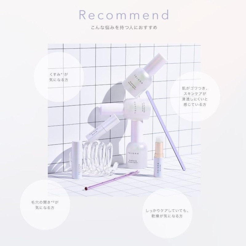 to/one Brightening Booster Serum Introduction Serum Beauty Essence Naturally Derived