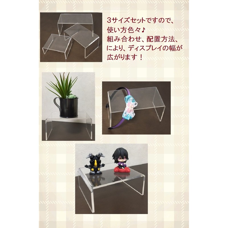 pkpohs Exhibition Stand Acrylic Display Stand U-Shaped Clear Accessory 3D