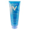 Vichy Capital Soleil After Sun Daily Milky Care Family Format